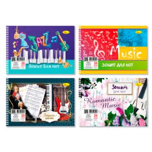 Caiet pentru note muzicale A5