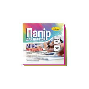 Hârtie color pentru notite "4 Culori", 500 de foi, cub, Apelsin