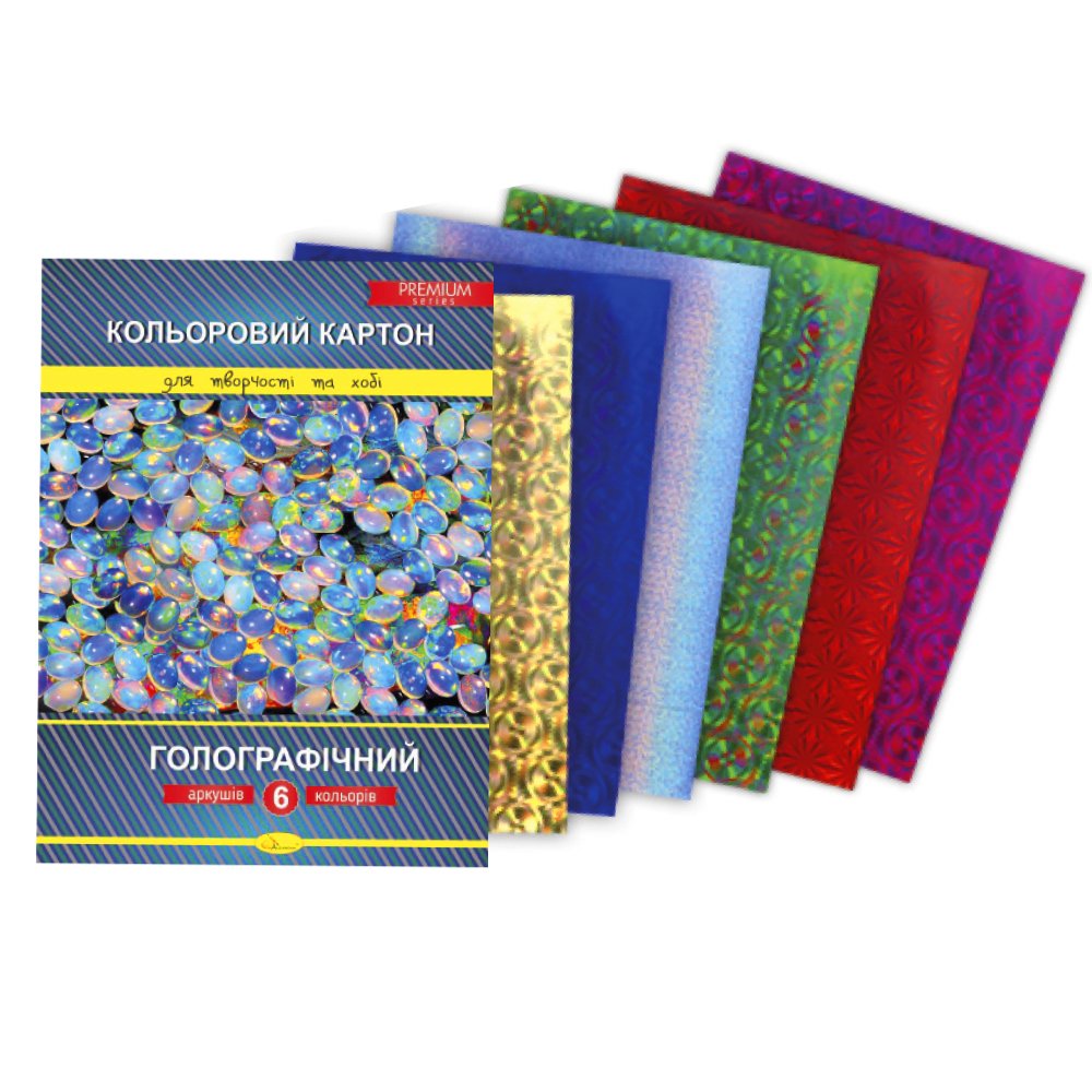 Carton colorat Holografic A4 - imagine 2