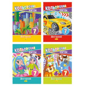 Carton colorat, set A4, 2-părț