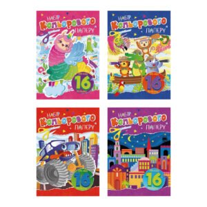 Set de hârtie colorată A4 16 coli