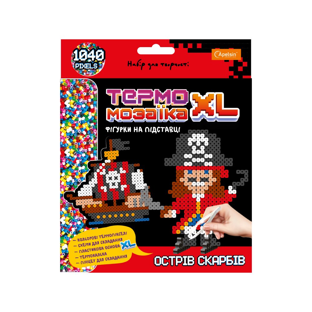 Set pentru creativitate "Mozaic termic XL "Figuri pe un suport" - "Insula comorilor"