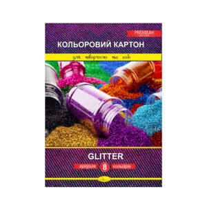 Carton colorat Glitter A4 8 foi