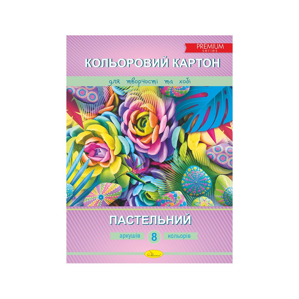 Carton colorat Pastel Premium