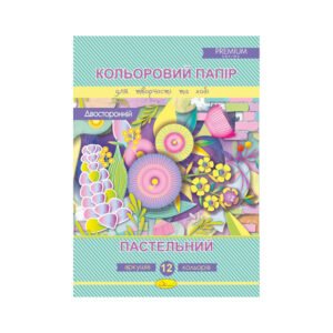 Hartie colorata Pastel A4 doua parti