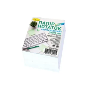 Hartie notite premium alba 250 foi
