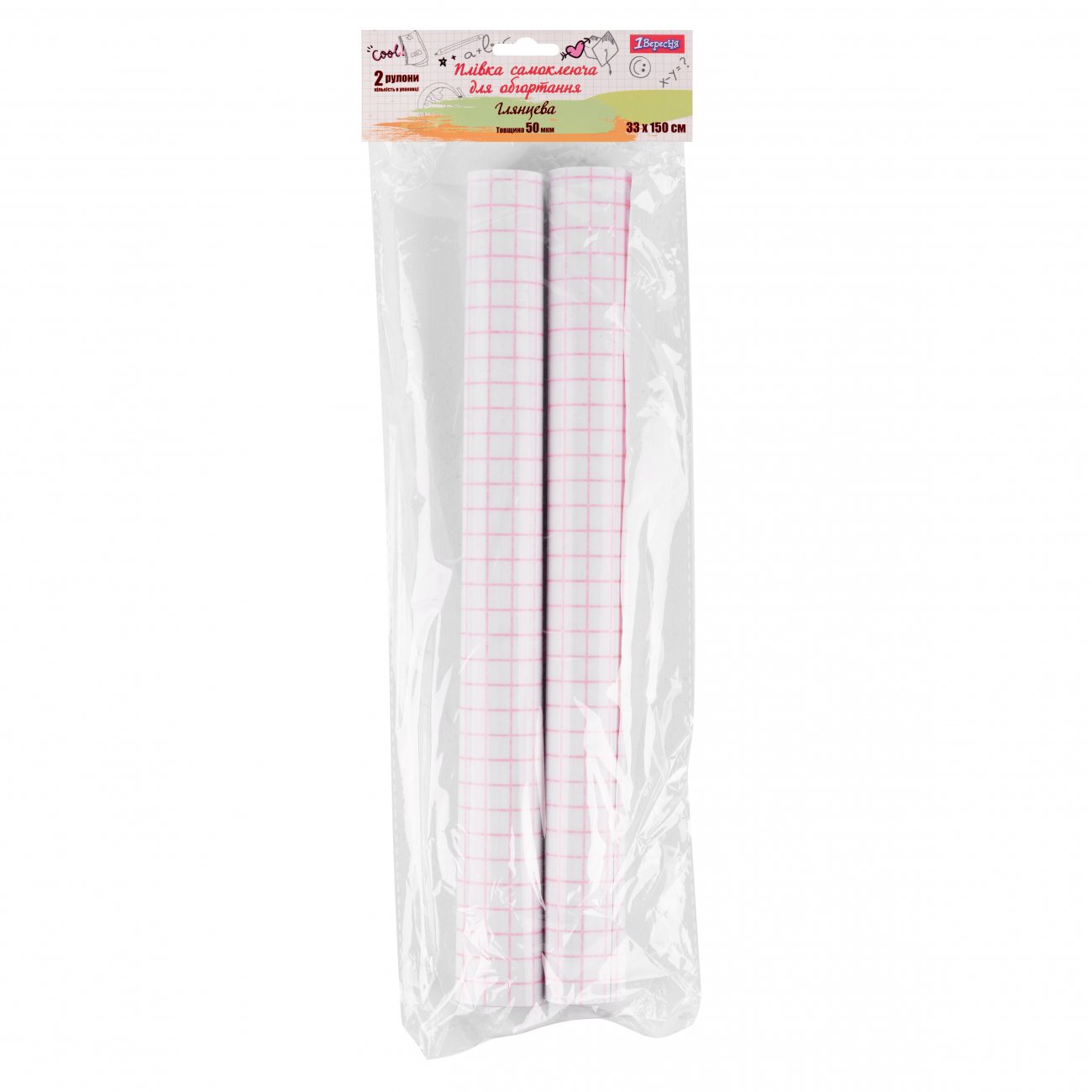 Pelicula transparentă pentru infoliere cărți și jurnal. CРР (33cm*150cm), autoadezivă, 50mkm, 2 role/set