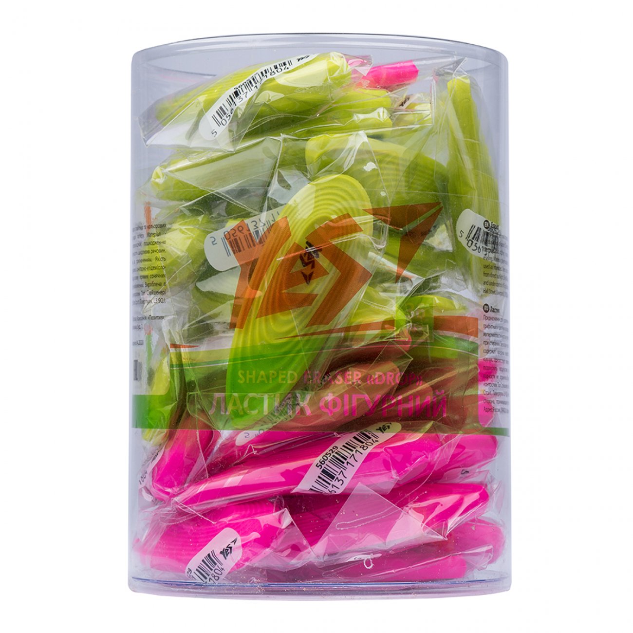 Radiera YES în formă de „Picătură”, 2 culori/pachet - imagine 2