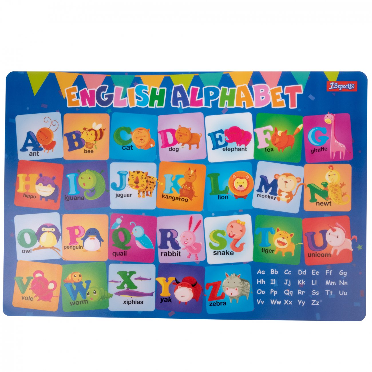 Suport pentru masa 1 VERESNYA, "Alfabet", 43*29