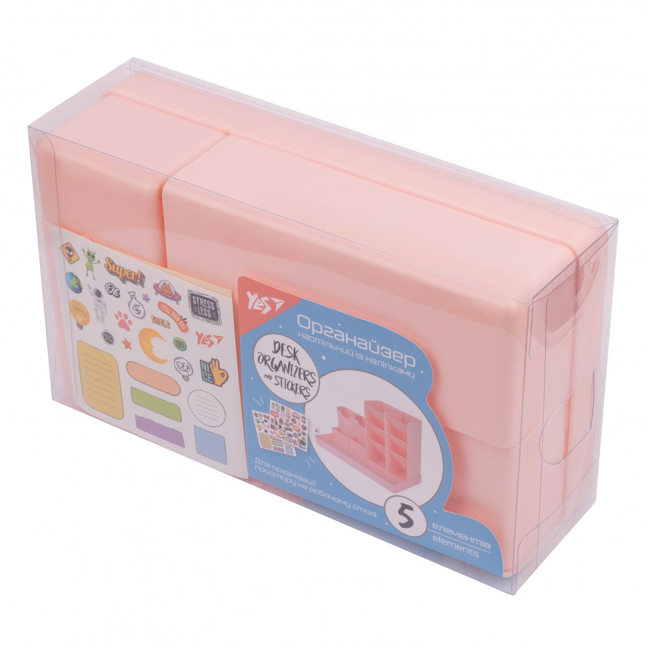 Organizator de birou, YES „Povestea mea” crema cristal, + 65 abtibilduri - imagine 2