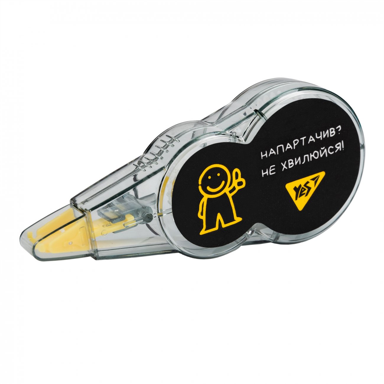 Banda Corectoare YES 5mm*6m "Don't Stress"