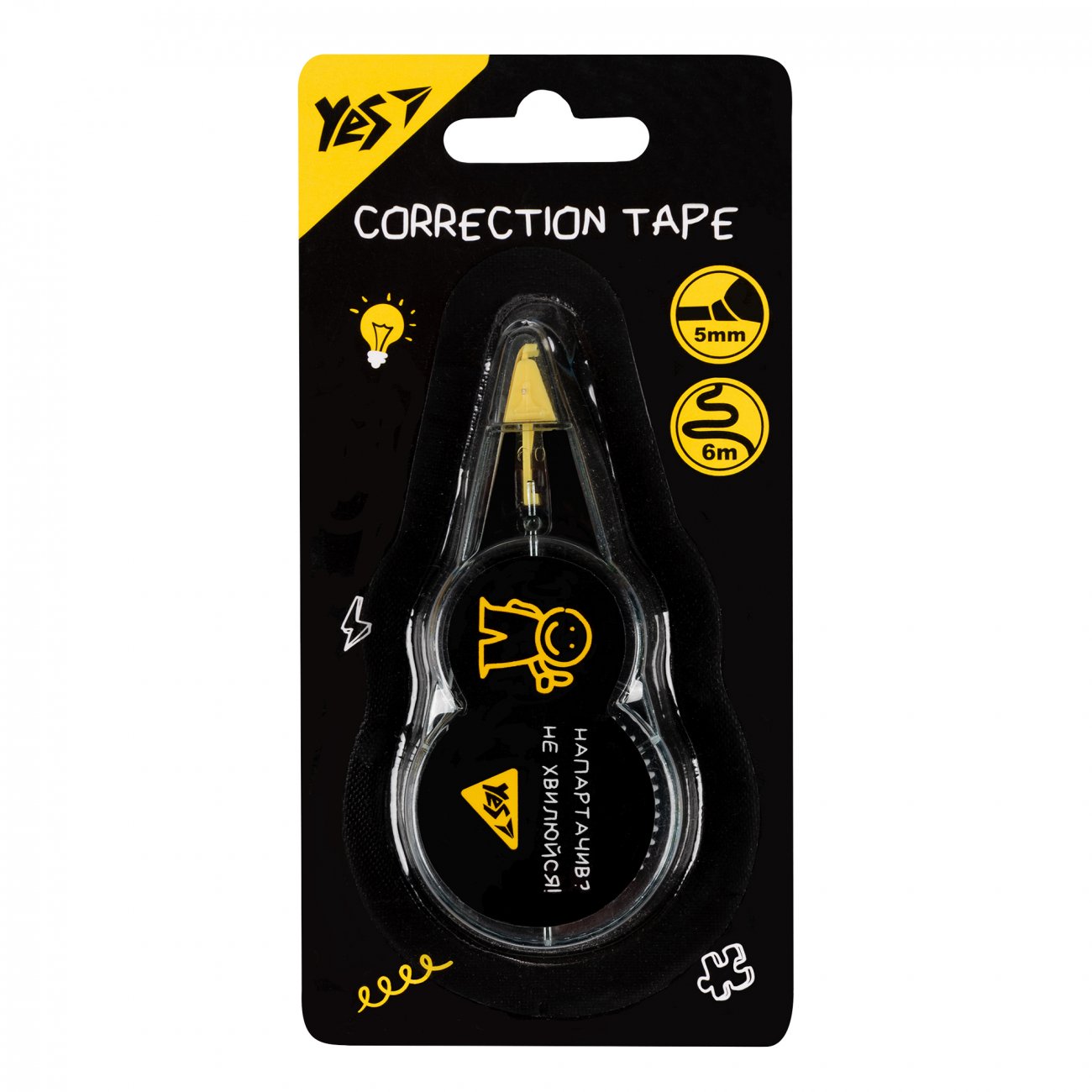 Banda Corectoare YES 5mm*6m "Don't Stress" - imagine 3