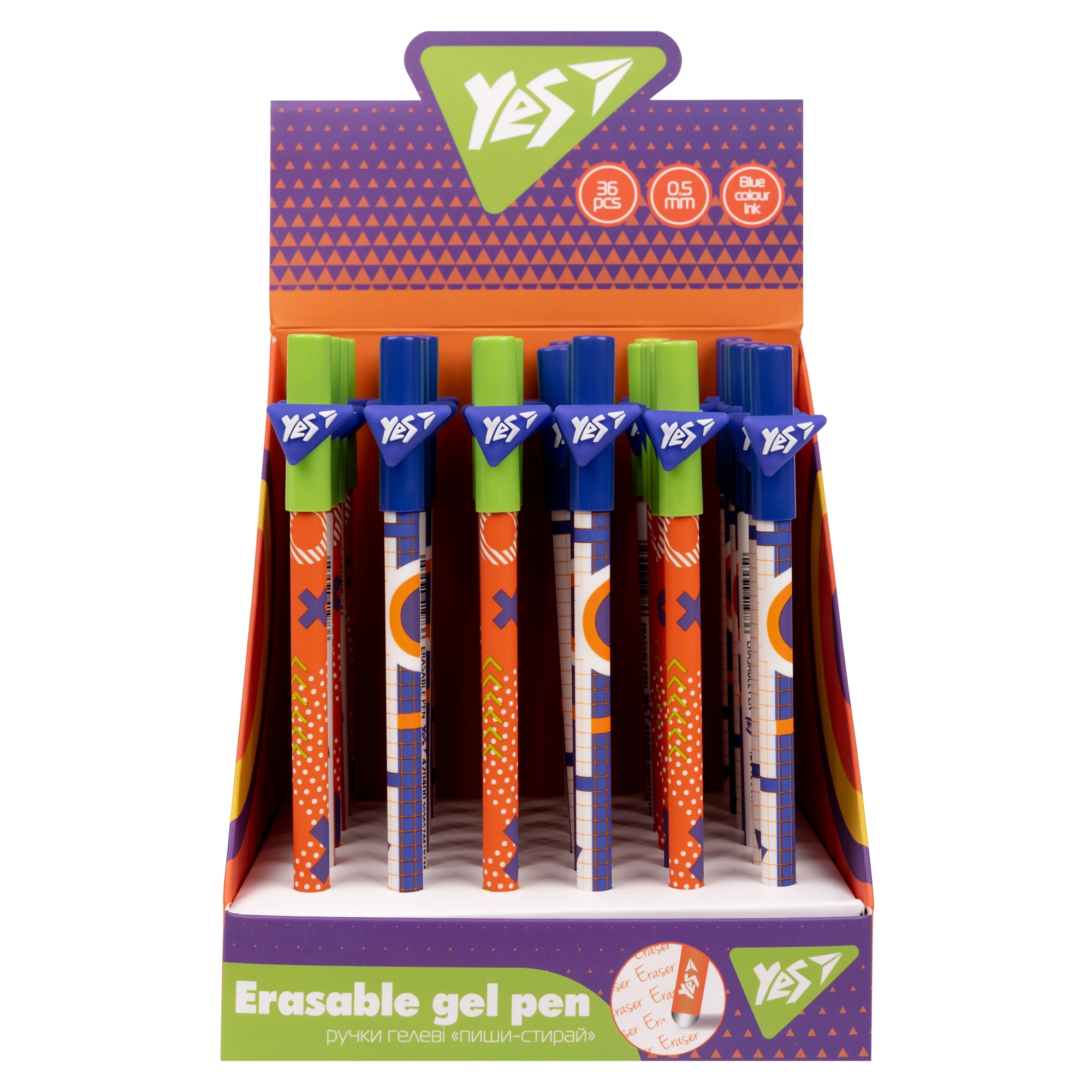 Pix cu YES Erudit 0.5 mm cu radiera - imagine 3