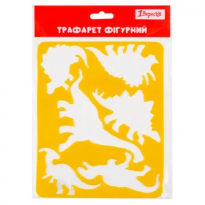 Trafaret pentru copii Dinosauri