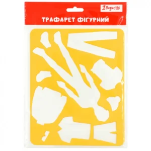 Trafaret pentru copii Haine pentru baieti