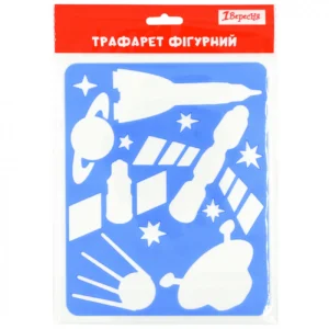 Trafaret pentru copii Nave Spatiale