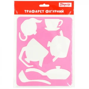 Trafaret pentru copii Ustensii bucatarie