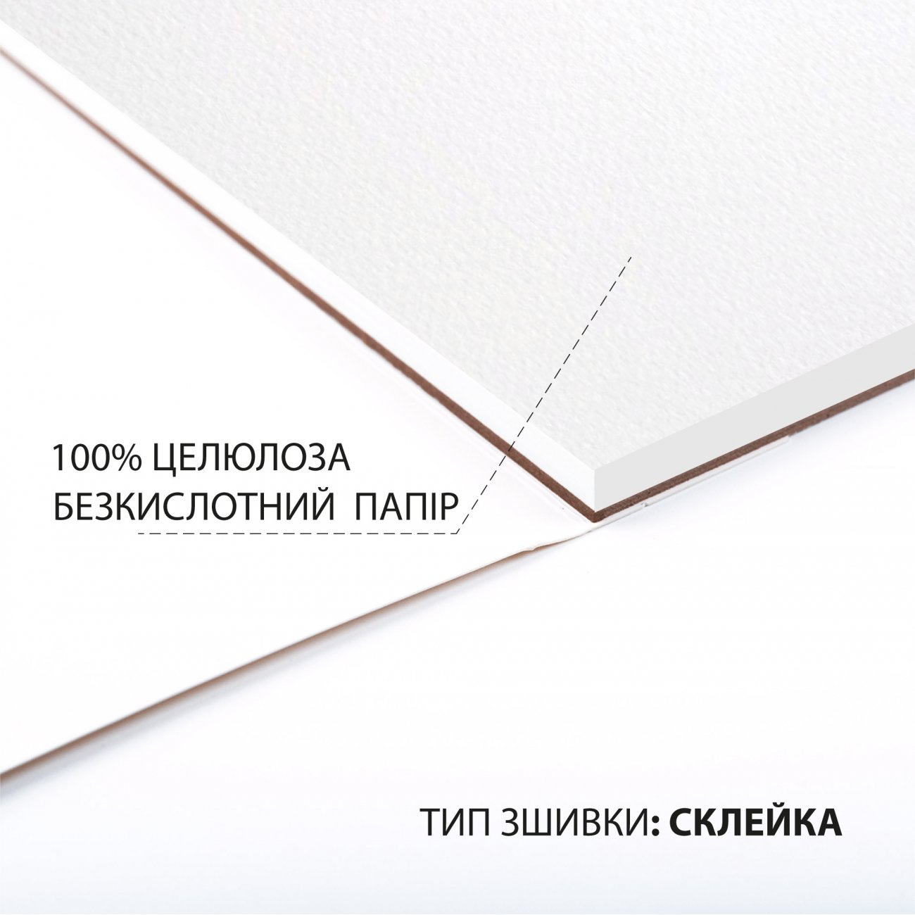 Sketchbook SANTI pentru acuarela A5 20foi - imagine 4