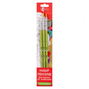 Set pensule artistice Santi Hobby sintetica 3 buc (rotunde № 1, 3, plată №4)