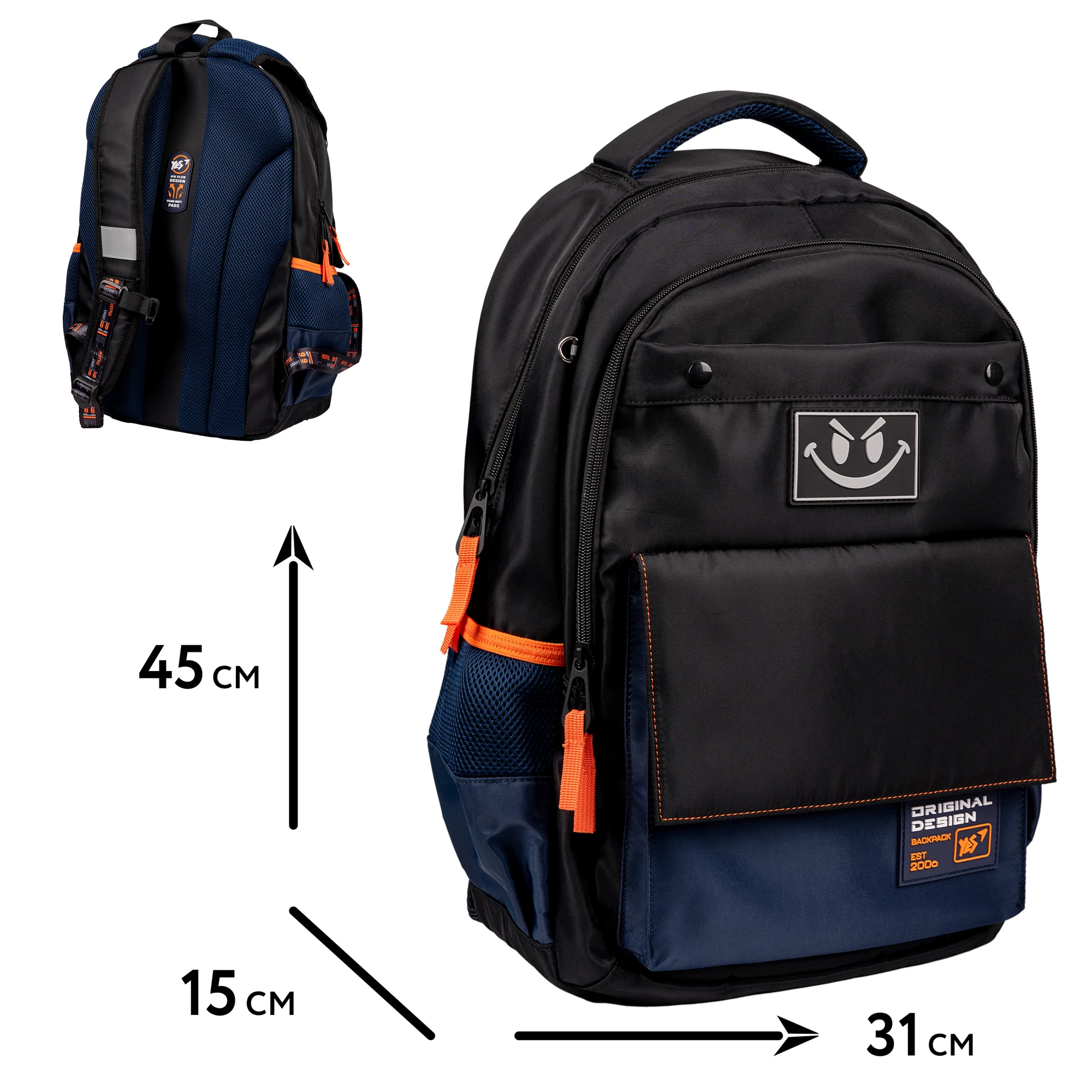 Ghiozdan scolar YES Style Premium - imagine 6