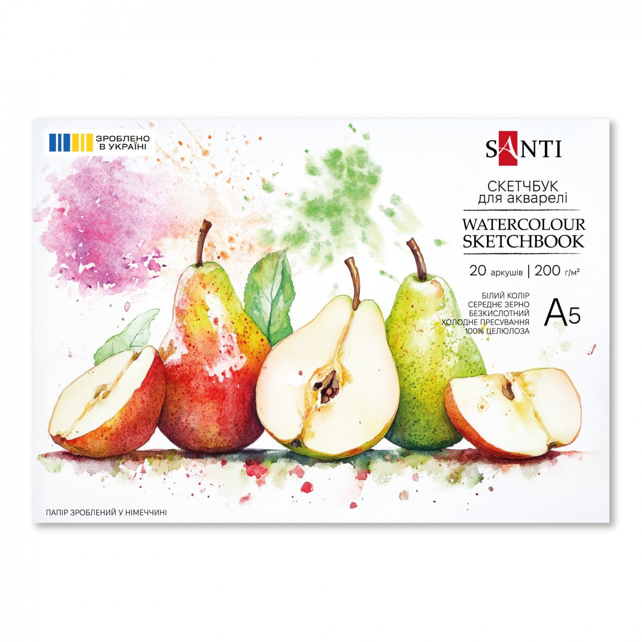Sketchbook SANTI pentru acuarela A5 20 foi