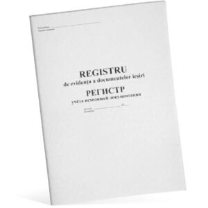 Registru documentelor Iesire A4, 48 foi