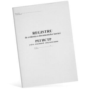 Registrul documentelor intrare A4, 48 foi