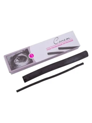 Set carbune natural pentru desen, 3 buc., 120 mm(D-10/12-1 buc., D-3/4-2 buc.)