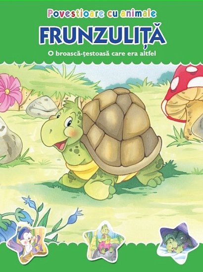 Frunzulita