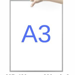 Hartie A3 (29.7x42cm) 200gr/m2