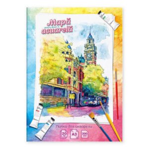 Mapa pentru acuarela A3