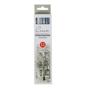 Set de creioane grafit negre “Sonet” 12 buc (2H-8B)