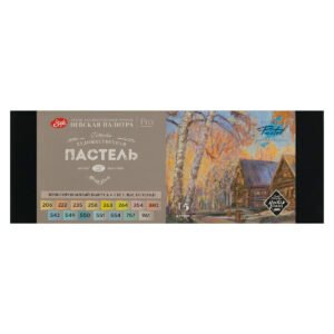 Set pastel “Master Klass” 15 culori deschise