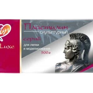 Plastilina pentru sculptura 500g gri