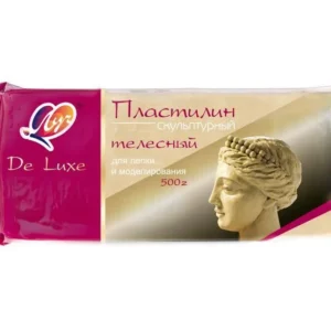 Plastilina pentru sculptura 500g nude